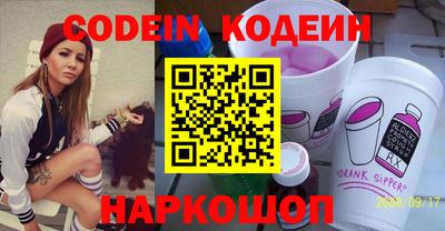 таблы Коммунар
