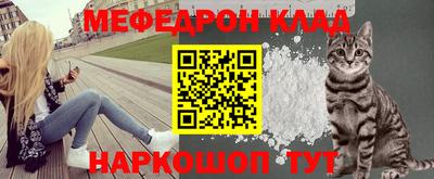индика Конаково