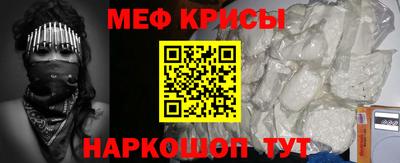 индика Конаково