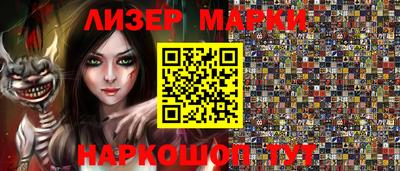 индика Конаково