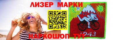 индика Конаково