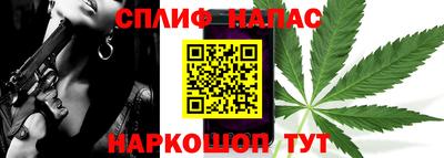 таблы Коммунар