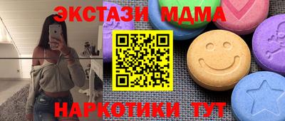 индика Конаково