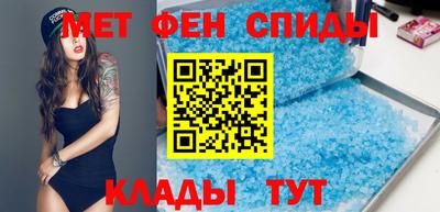 таблы Коммунар