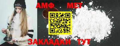 индика Конаково