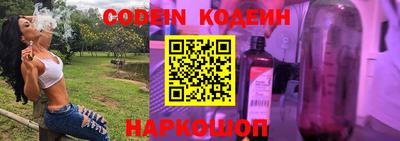 таблы Коммунар