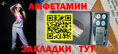 индика Конаково