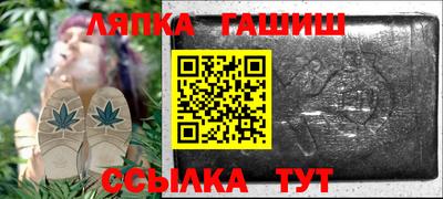 таблы Коммунар