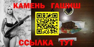 таблы Коммунар