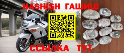 индика Конаково