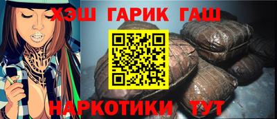 таблы Коммунар