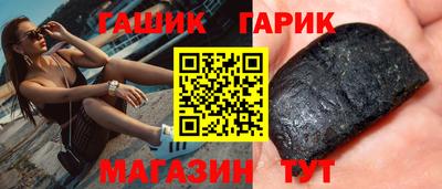 таблы Коммунар