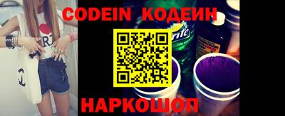 индика Конаково