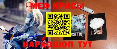 индика Конаково