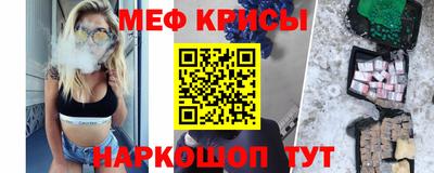 индика Конаково