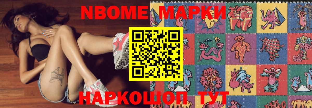 Канаш  Лсд 25 экстази кислота  LSD-25 экстази ecstasy  Вход с VPN 